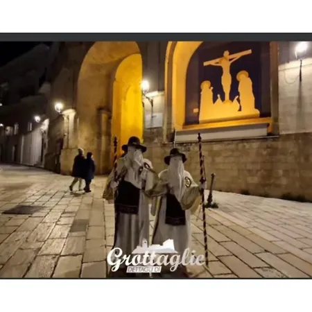 Kryptadion 度假居 *