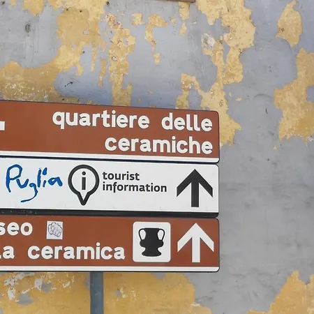 度假居 Kryptadion 格罗塔列